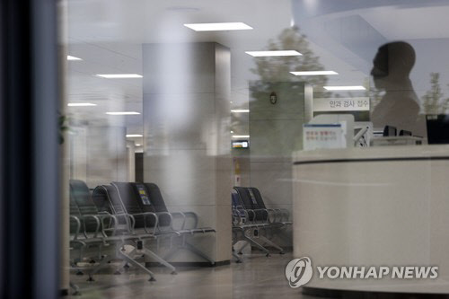 세브란스병원 안과병동 폐쇄(사진=연합뉴스)